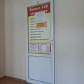 Фото Кабинет УЗИ на Дмитрия Ульянова