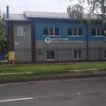Фото Медицинский центр «Дэма»