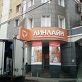 Фото Косметологическая клиника «Линлайн»