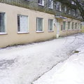 Фото Городской центр планирования семьи и репродукции