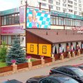 Фото Медицинский центр «МаргариткА»