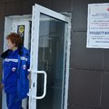 Фото Станция скорой медицинской помощи