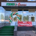 Фото Медицинский центр «Оринмед»