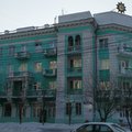 Фото Филиал на Мира ККГВВ