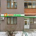 Фото Ниармедик Речной Вокзал