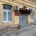 Фото Амбулаторное отделение №2 ОКВД