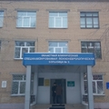 Фото Поликлиника, Калининский район