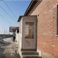 Фото Медицинская лаборатория «Инновационные технологии медицины»