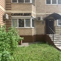 Фото Стоматология «Сатори-дент» на 1-м Трудовом переулке