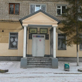 Фото Стоматологическая поликлиника