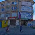 Фото Арс