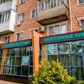 Фото Клиника «Формула здоровья» на Калинина 122