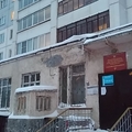 Фото Детская городская поликлиника №3