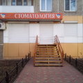 Фото Профилактик