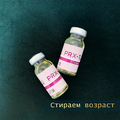 Фото Клиника лазерной эпиляции и косметологии «Cleanskin»