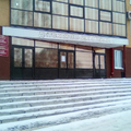 Фото Детская поликлиника