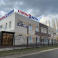 Фото Клиника МРТ «Эксперт» на Московской