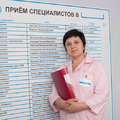 Фото Клиника женского и мужского здоровья «Фенарета»