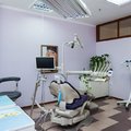 Фото Стоматологическая клиника «Дентал-сервис»