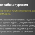 Фото Медицинский центр «Доктор Драйвер»