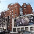 Фото Стоматологическая клиника «Дентал-Арт»
