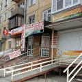 Фото Стоматологический кабинет «Стоматолог»