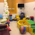 Фото Клиника «Медиум»