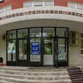 Фото Стоматология «Айсдент Эксперт»