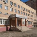 Фото Климовская центральная городская больница