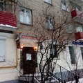 Фото Стоматология-С