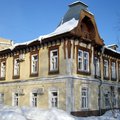 Фото Центр по борьбе и профилактике со СПИД ИКБ