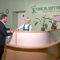 Фото Медицинский центр «Консилиум»
