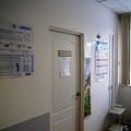 Фото Центр аллергологии и иммунологии