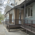 Фото Женская консультация