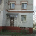Фото Стоматологический кабинет