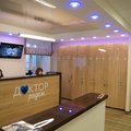 Фото Медицинский центр «Доктор рядом»