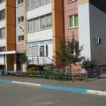 Фото Улыбка