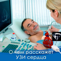 Фото Медицинский центр «Оптима-Аврора»