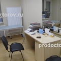 Фото Центр пластической хирургии «Эст мед»