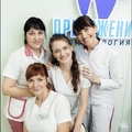 Фото Стоматология «Притяжение»