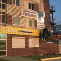 Фото Стоматология «Клиника доктора Евченко»