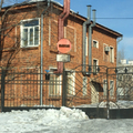 Фото Кожно-венерологический диспансер