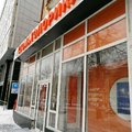 Фото Стоматолорика на Комсомольском