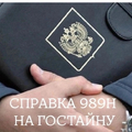 Фото Медицинский центр «Оптима-Аврора»