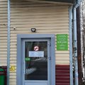 Фото Городская клиническая поликлиника №4