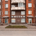 Фото Клиника «МЕДИ на Туристской»