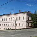 Фото Пермский гарнизонный военный госпиталь