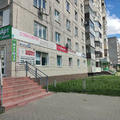 Фото Стоматология «Призма»