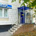 Фото «Амрита» на Ангарской