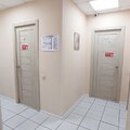 Фото Клиника репродукции «Деметра»